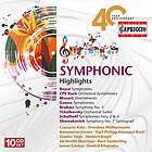 Capriccio 40th Anniversary/Symphonic Highlights CD