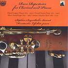 Siegenthaler Stephan: Rare Repertoire For... CD