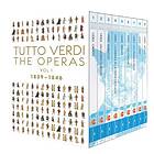 Verdi: Tutto Verdi Vol 1