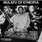Astatke Mulatu: Mulatu Of Ethiopia CD