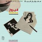 Fairuz: Masarifti Feek (Vinyl)