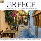 Terzis Michalis/Athenians/Romiosini: Greece CD