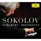 Sokolov Grigory: Schubert & Beethoven CD