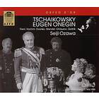 Tjajkovskij: Eugen Onegin CD
