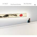 Bach: The French Suites (Vinyl)