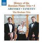 Arensky / Taneyev: History Of Russian Piano 4 CD