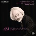Bach: Cantatas Vol 49 SACD
