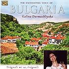 Durmushliyska Galina: Enchanting Voice Of Bul... CD