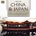 Best Of China & Japan CD