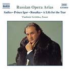 Grishko Vladimir: Russian opera arias vol 2