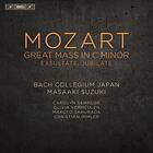 Mozart: Great Mass In C Minor / etc CD