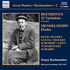 Rachmaninov: Solo Piano Recordings Vol 2