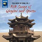 Folk Music Of China Vol 1 Folk Songs Of... CD