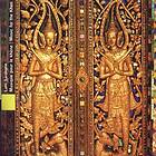 Laos: Lam Saravane / Music Pour Le Khè CD