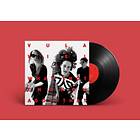 Vula Viel: What's Not Enough About That (Vinyl)