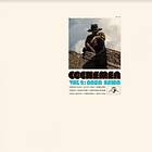 Cochemea: Vol II Baca Sewa (Vinyl)