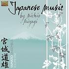 Miyagi Michio: Japanese Music CD