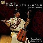 Davaasuren Bayarbaatar: Art Of Mongolian Khöömii CD