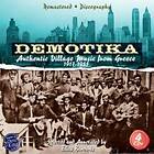 Demotika Authentic Greek Village Music CD