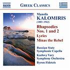 Kalomiris: Rhapsodies & Symphonic Poems CD