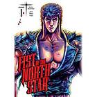 Fist of the North Star Vol. 1