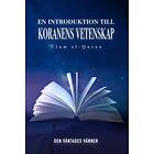 En introduktion till koranens vetenskap