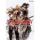 Final Fantasy Xiv: Stormblood -- The Art Of The Revolution Western M