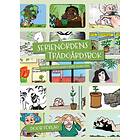 Serienördens trädgårdsbok
