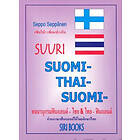 Suuri suomi-thai-suomi