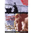 Lone Wolf and Cub: Sword of Vengeance (US) (DVD)
