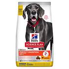 Hills Canine Science Plan Adult Speciality Perfect Digestion Large 12kg