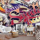 Arkiio Fototapet Cool Graffiti 350x245
