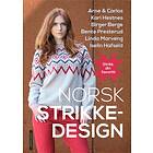 Cappelen Damm Norsk strikkedesign: strikk din favoritt