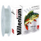 Dragon Isfiskelina Millenium 50m 0,20mm (5,80kg)