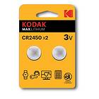 Kodak Max Lithium (CR2450) 2-pack