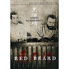 Red Beard - Criterion Collection (US) (DVD)
