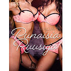 LUST Halu 7: Punaisia Ruusuja eroottinen novelli E-bok