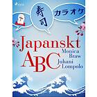Japanskt ABC E-bok