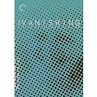 The Vanishing - Criterion Collection (US) (DVD)