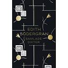 Wahlström & Widstrand Samlade dikter E-bok E-bok