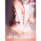Cupido Ny på jobbet erotiska noveller E-bok
