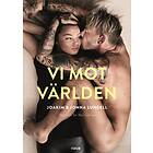 Vi mot världen E-bok