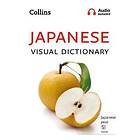 Japanese Visual Dictionary