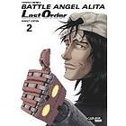 Battle Angel Alita Last Order Perfect Edition 2