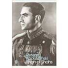 Shah Of Shahs
