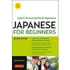 Japanese For Beginners