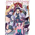 In Another World With My Smartphone: Volume 5