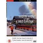 Warm Water Under a Red Bridge (DVD)