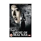 Ghost of Mae Nak - Asia Extreme (UK) (DVD)