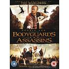 Bodyguards and Assassins (UK) (DVD)